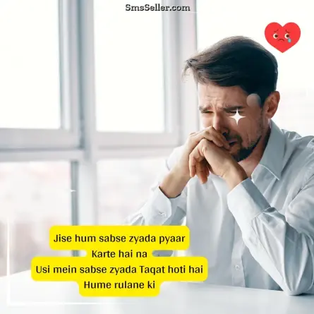 alone sad shayari 40