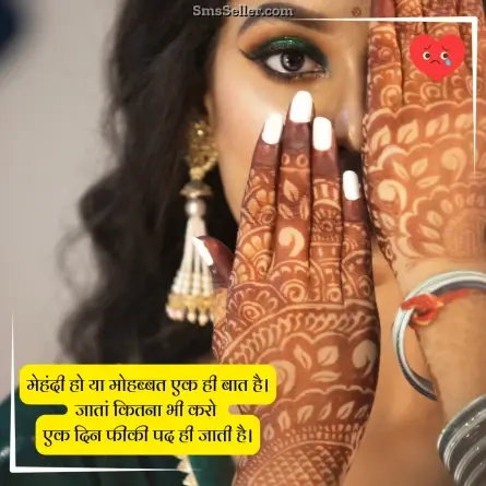 alone sad shayari 43