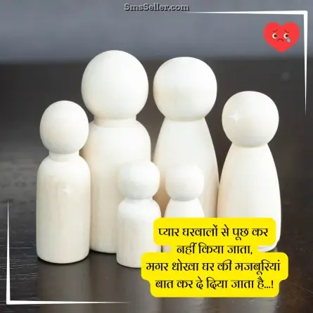 alone sad shayari 60