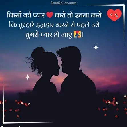 alone sad shayari 64