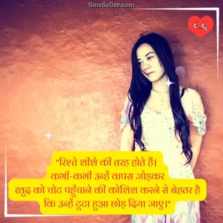 alone sad shayari 91