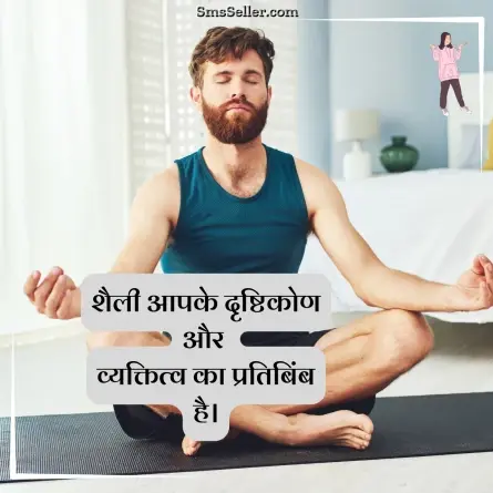 attitude shayari in hindi 105