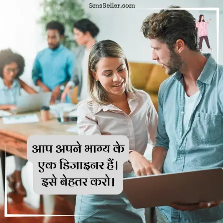 attitude shayari in hindi 106