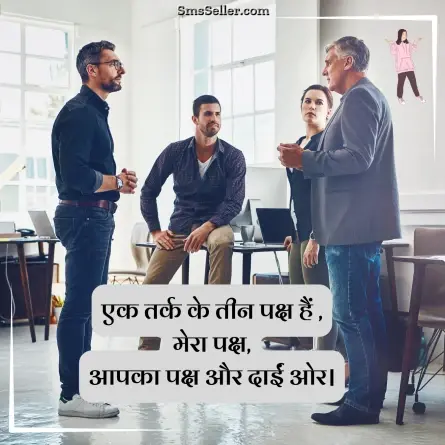 attitude shayari in hindi 120