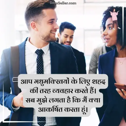 attitude shayari in hindi 124