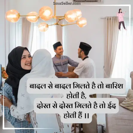 attitude shayari in hindi 149