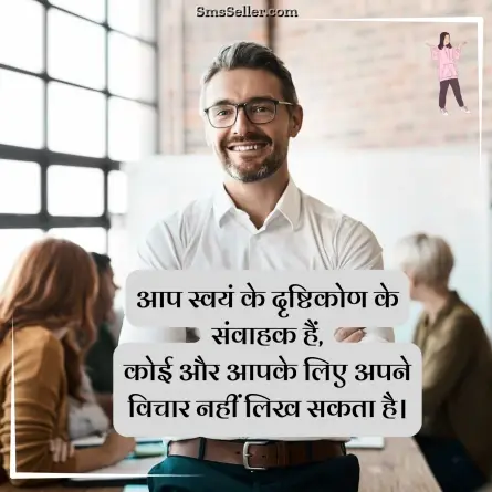 attitude shayari in hindi 16