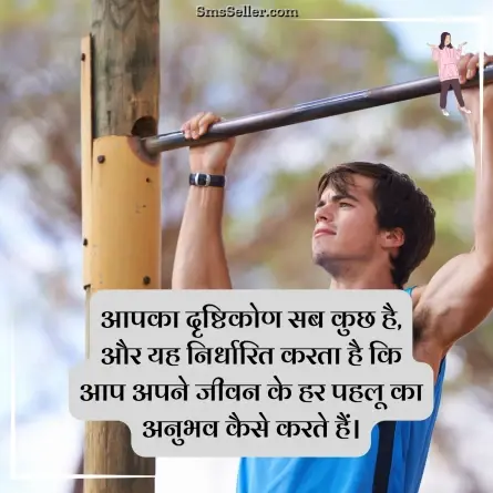 attitude shayari in hindi 166