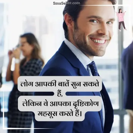 attitude shayari in hindi 169