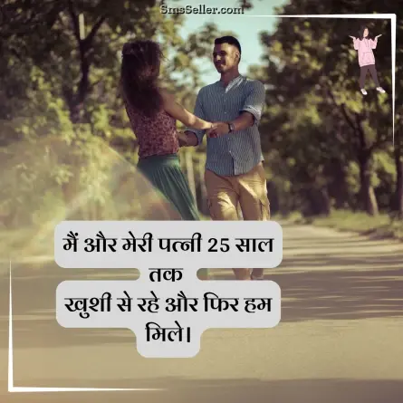 attitude shayari in hindi 17