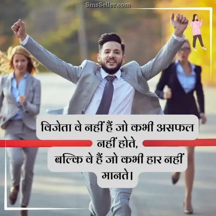 attitude shayari in hindi 176