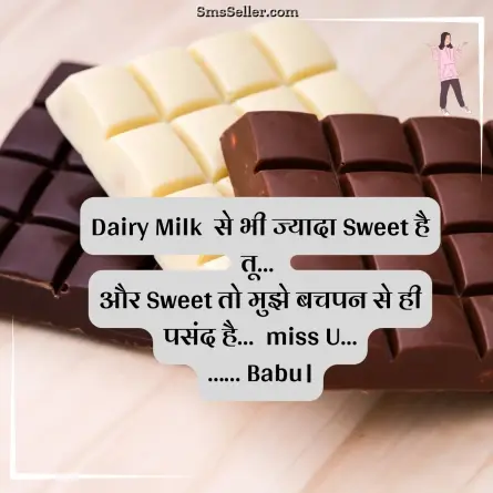 attitude shayari in hindi 186