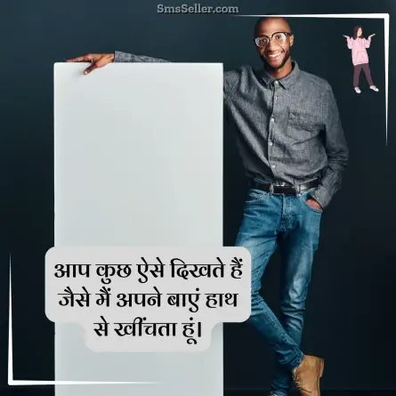 attitude shayari in hindi 197