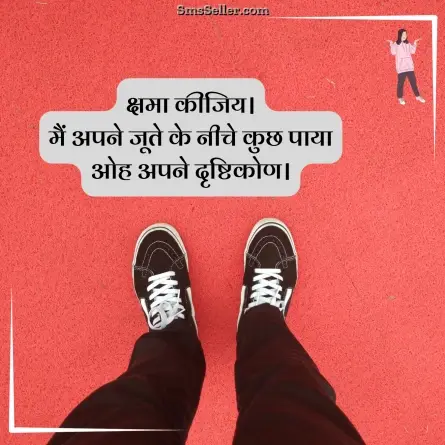 attitude shayari in hindi 200
