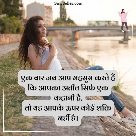 attitude shayari in hindi 219