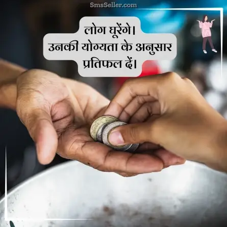 attitude shayari in hindi 220