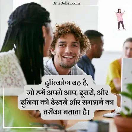 attitude shayari in hindi 224