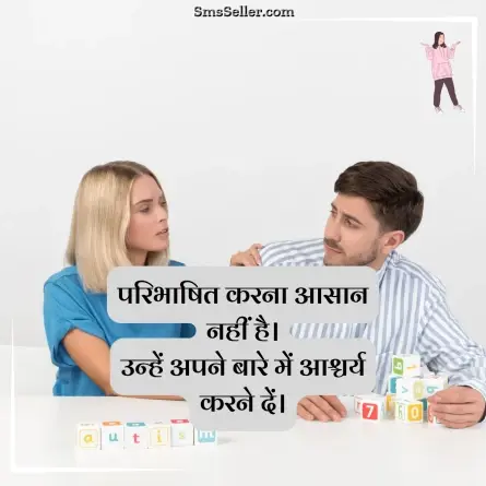 attitude shayari in hindi 5