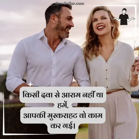 attitude shayari in hindi 50