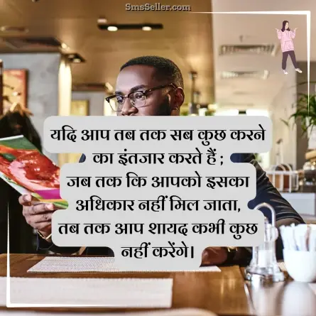 attitude shayari in hindi 58