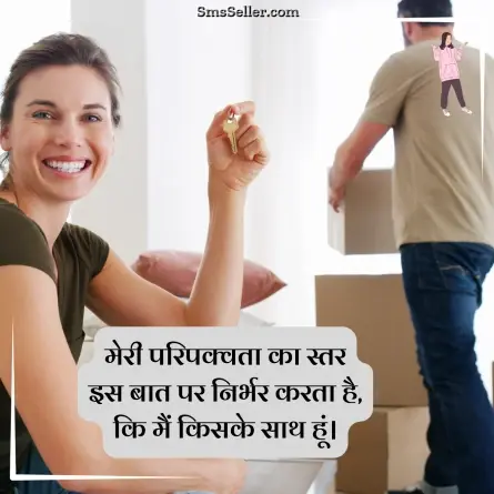 attitude shayari in hindi 64