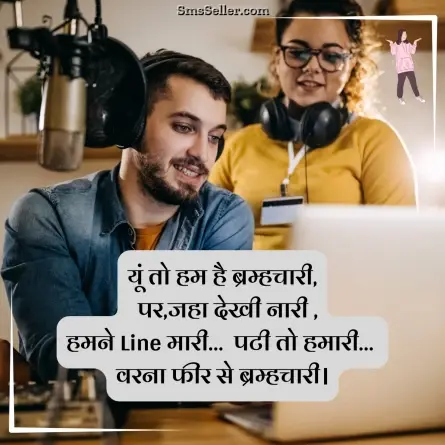 attitude shayari in hindi 83