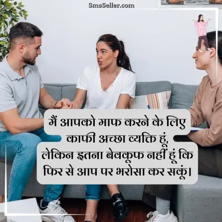 attitude shayari in hindi 93