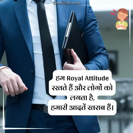 attitude status in hindi 137