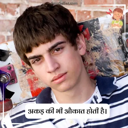 attitude status in hindi 187