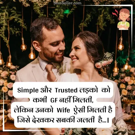 attitude status in hindi 233
