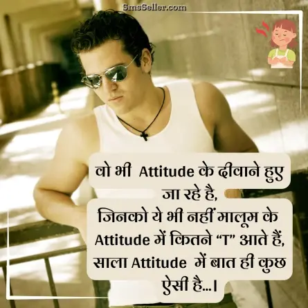 attitude status in hindi 269