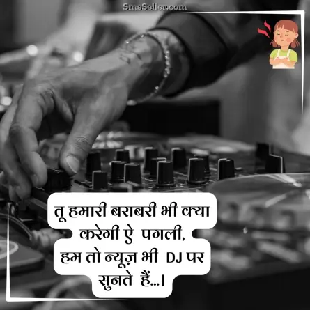 attitude status in hindi 40