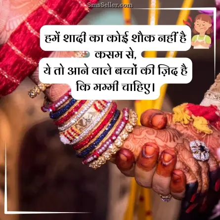 attitude status in hindi 77