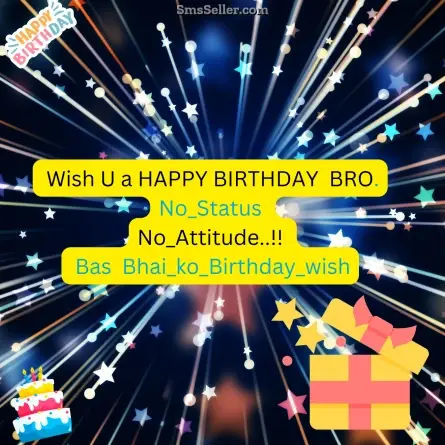birthday wishes for brother 107