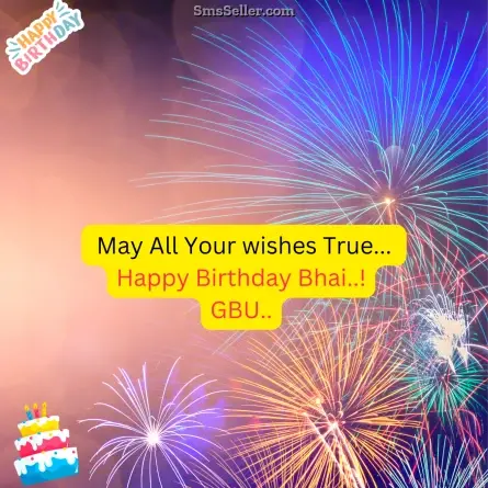 birthday wishes for brother 16