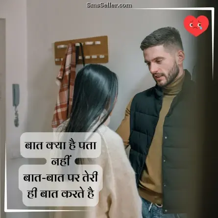 broken heart shayari 89