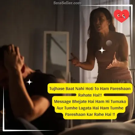 dard bhari shayari 28