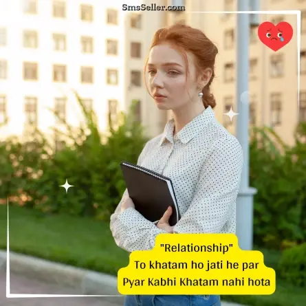 dard bhari shayari 39