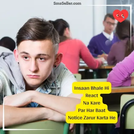 dard bhari shayari 43