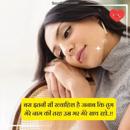 dard bhari shayari 57