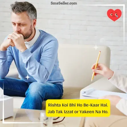 dard bhari shayari 93
