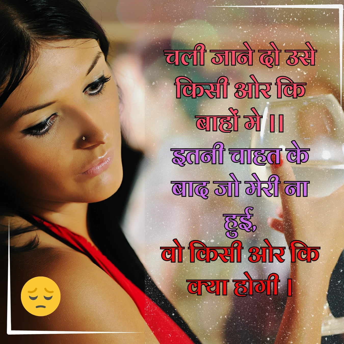 life sad shayari letting go chalee jaane do