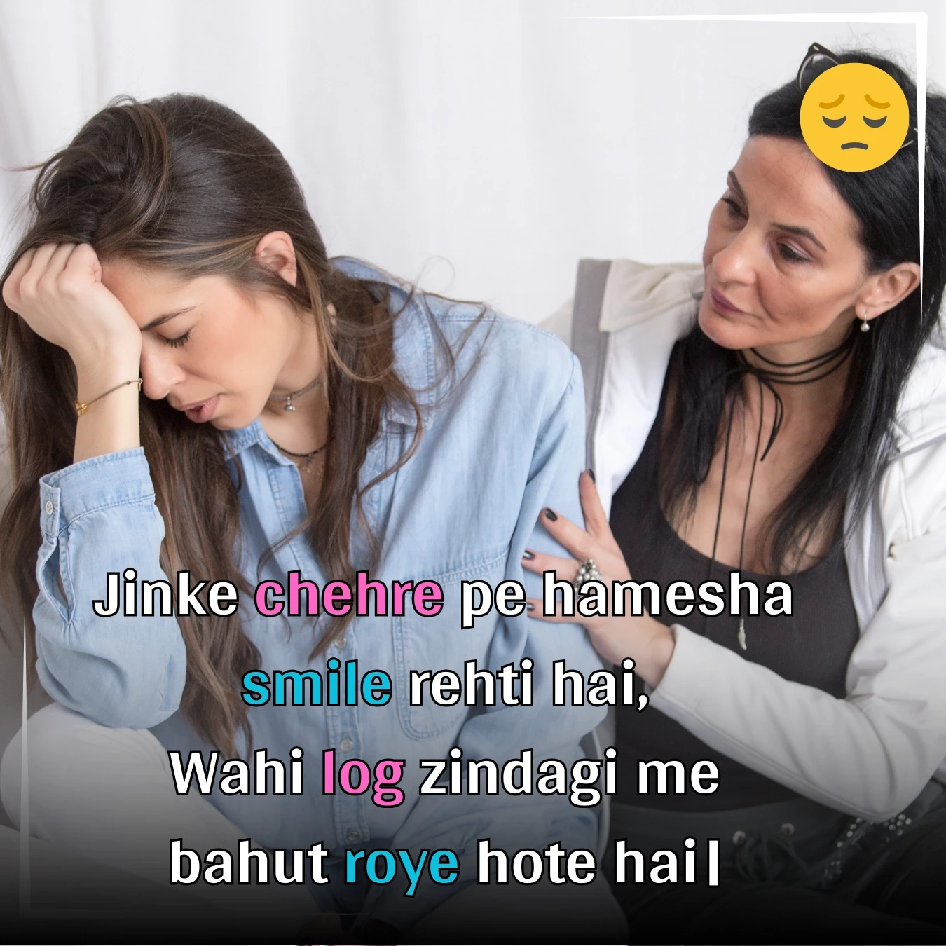 sad love shayari cherished smiles jinkai chhaihrai pai hamaish smilai