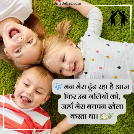 friendship shayari in hindi 51