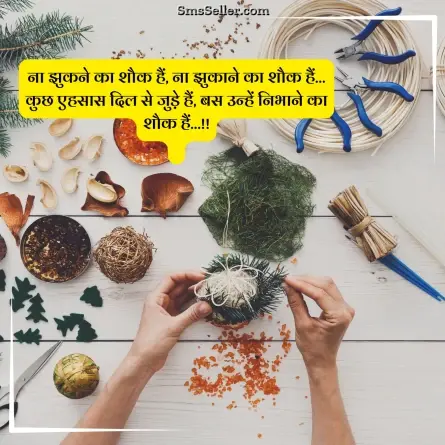 good morning quotes in hindi 43
