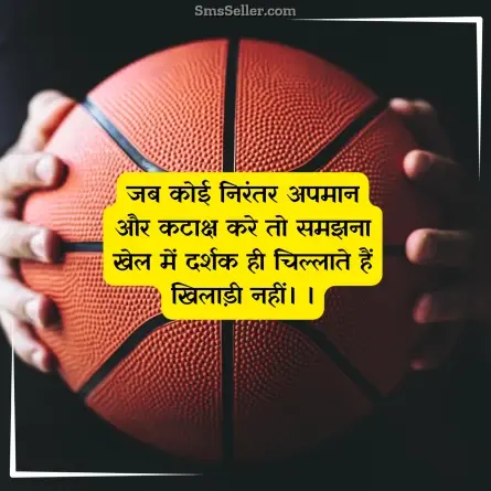 good morning quotes in hindi 50