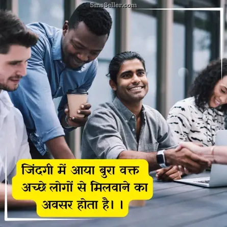 good morning quotes in hindi 6