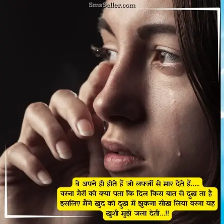 good morning quotes in hindi 64