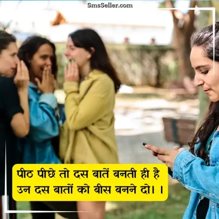 good morning quotes in hindi 69