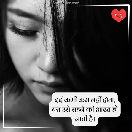 heart touching shayari 10